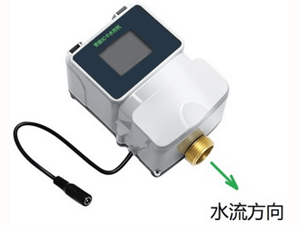 AC-S510M一体水控机